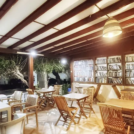 Merkez Kumsal Бодрум